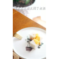 美食菜系做法2207