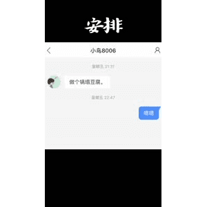 美食菜系做法2226