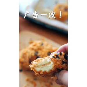 美食菜系做法2227
