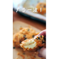 美食菜系做法2227