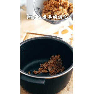 美食菜系做法2236