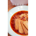 美食菜系做法2255