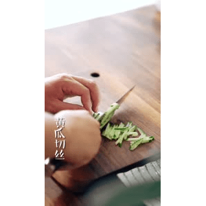 美食菜系做法2272