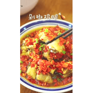 美食菜系做法2275