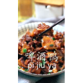美食菜系做法2280