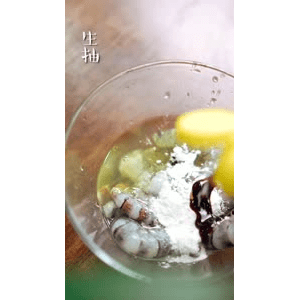 美食菜系做法2321