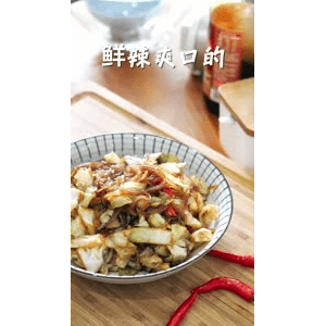 美食菜系做法2336