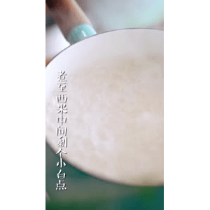 美食菜系做法2343