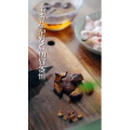 美食菜系做法2352