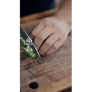 美食菜系做法2353