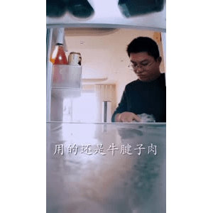 美食菜系做法2432