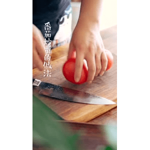 美食菜系做法2438
