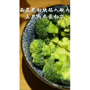 美食菜系做法2470