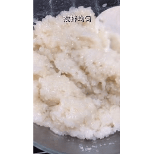 美食菜系做法2478