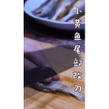 美食菜系做法2488