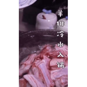 美食菜系做法2494