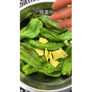 美食菜系做法2496