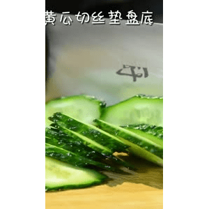 美食菜系做法2499