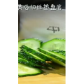 美食菜系做法2499
