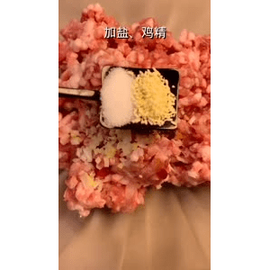 美食菜系做法2505