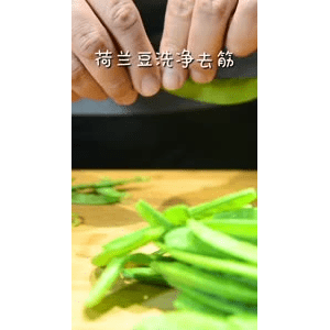 美食菜系做法2506