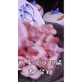 美食菜系做法2514