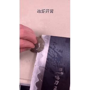 美食菜系做法2515