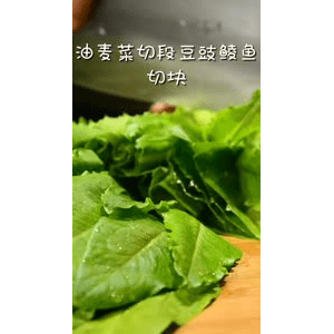 美食菜系做法2536