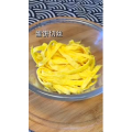 美食菜系做法2538