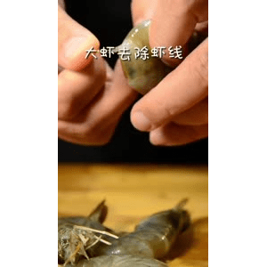 美食菜系做法2541