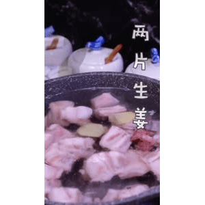 美食菜系做法2543
