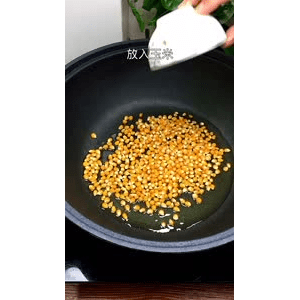 美食菜系做法2581
