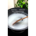 美食菜系做法2598