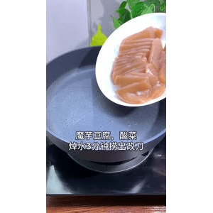 美食菜系做法2602