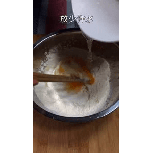 美食菜系做法2604