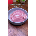 美食菜系做法2612