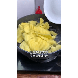 美食菜系做法2616