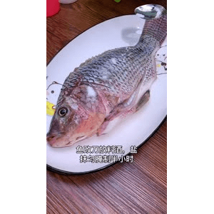 美食菜系做法2622