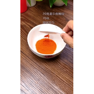 美食菜系做法2626