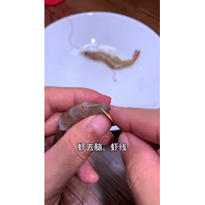 美食菜系做法2651