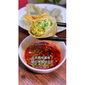 美食菜系做法2664