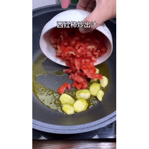 美食菜系做法2675
