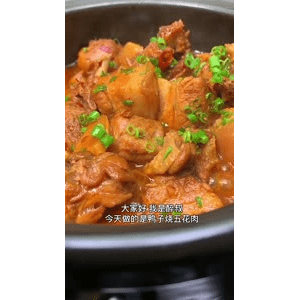 美食菜系做法2686