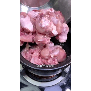 美食菜系做法2709
