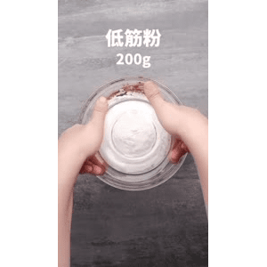 美食菜系做法2773
