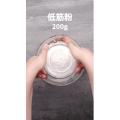 美食菜系做法2773