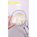 美食菜系做法2782