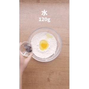 美食菜系做法2784