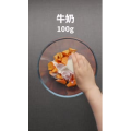 美食菜系做法2789