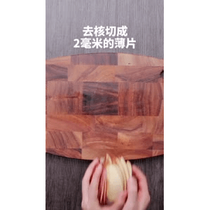 美食菜系做法2796